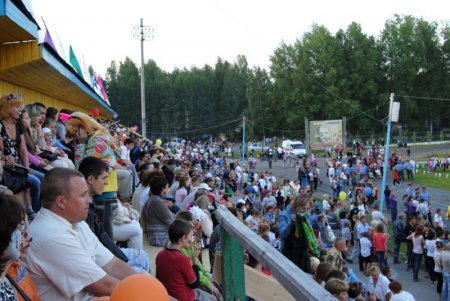 День молодежи