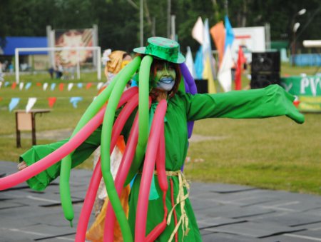 День молодежи