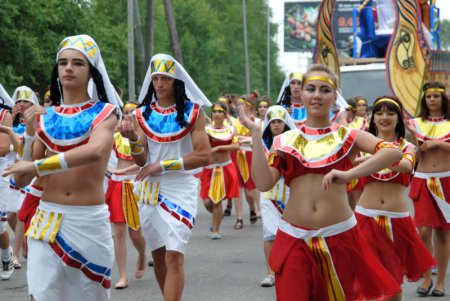 День молодежи