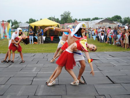 День молодежи