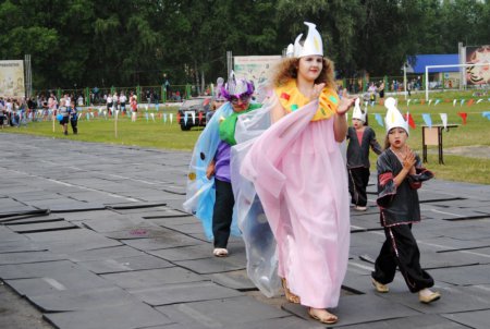 День молодежи