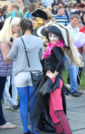 День молодежи