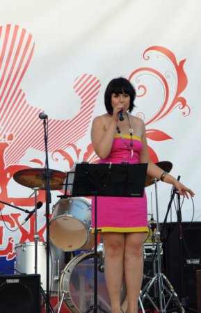 День молодежи