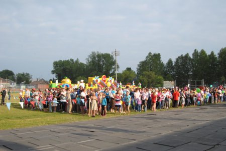 День молодежи