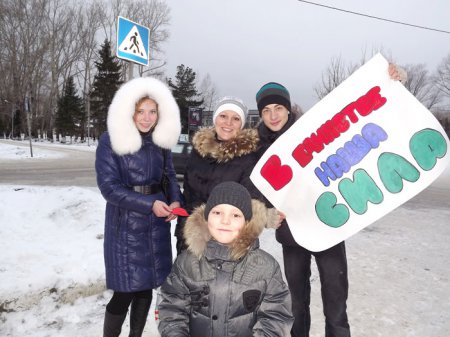 «Пока мы едины – мы непобедимы!» «Пока мы едины – мы непобедимы!»