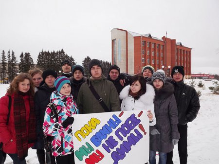 «Пока мы едины – мы непобедимы!» «Пока мы едины – мы непобедимы!»