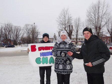 «Пока мы едины – мы непобедимы!» «Пока мы едины – мы непобедимы!»