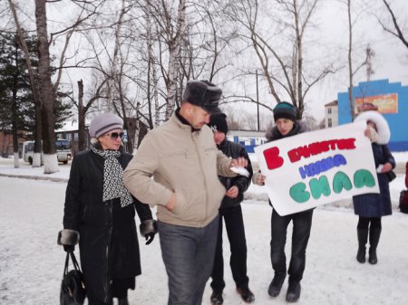 «Пока мы едины – мы непобедимы!» «Пока мы едины – мы непобедимы!»
