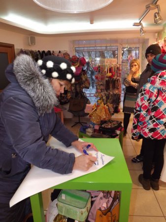 С днем Рождения любимый город! С днем Рождения любимый город!