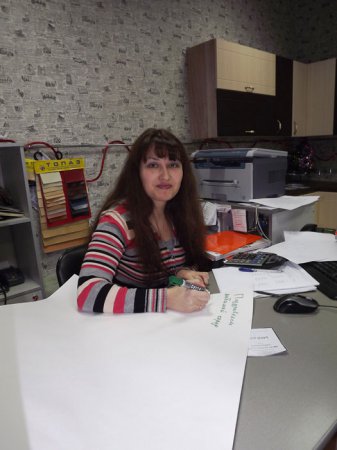 С днем Рождения любимый город! С днем Рождения любимый город!