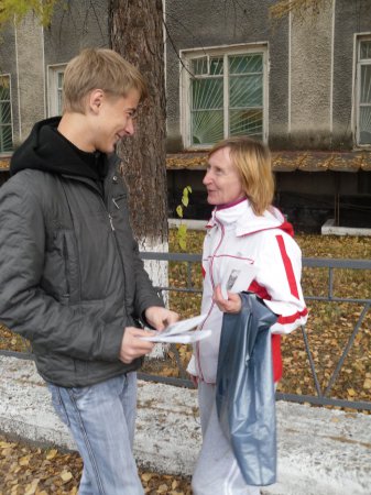 «Будьте здоровы!»  «Будьте здоровы!»