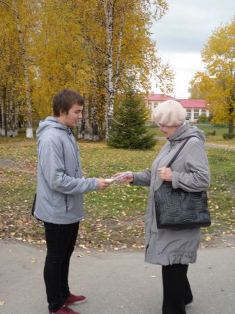 «Будьте здоровы!»  «Будьте здоровы!»