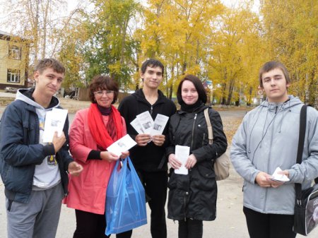 «Будьте здоровы!»  «Будьте здоровы!»