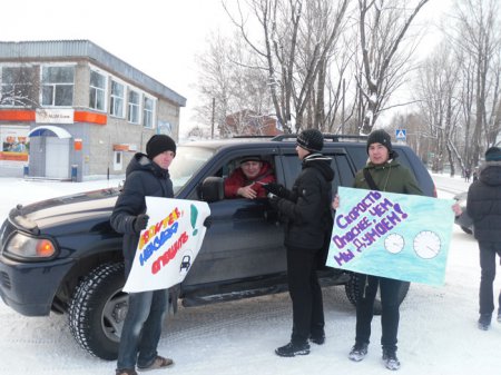 Некуда спешить! Некуда спешить!