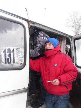 Некуда спешить! Некуда спешить!