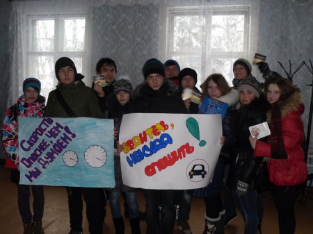 Некуда спешить! Некуда спешить!