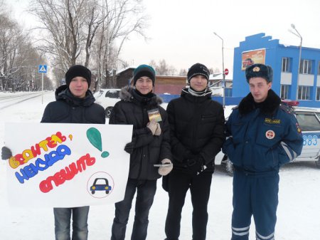 Некуда спешить! Некуда спешить!