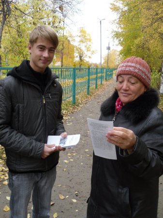 «Береги свое сердце!» «Береги свое сердце!»