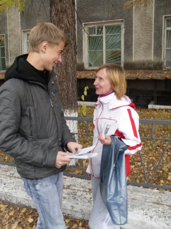 «Береги свое сердце!» «Береги свое сердце!»