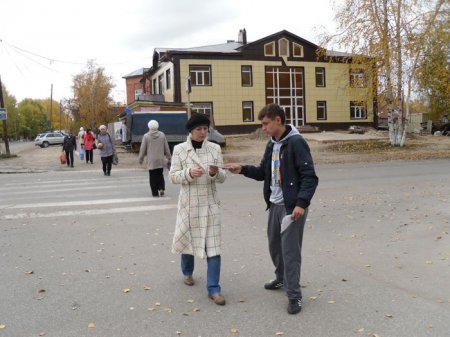 «Береги свое сердце!» «Береги свое сердце!»