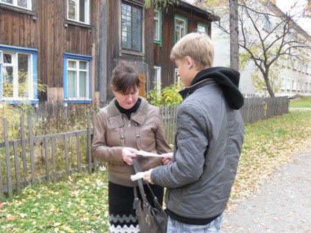 «Береги свое сердце!» «Береги свое сердце!»