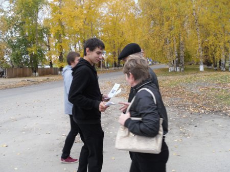 «Береги свое сердце!» «Береги свое сердце!»