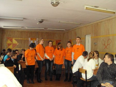 «Помним и гордимся!»