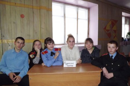 «Помним и гордимся!»