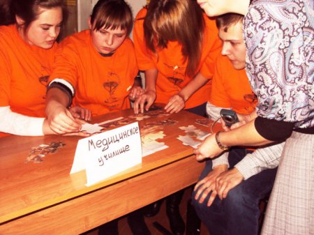 «Помним и гордимся!»