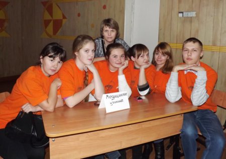 «Помним и гордимся!»