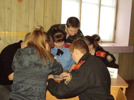 «Помним и гордимся!»