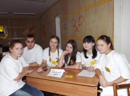 «Помним и гордимся!»