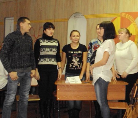 «Помним и гордимся!»