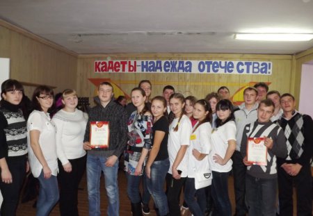 «Помним и гордимся!»