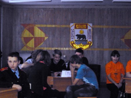 «Помним и гордимся!»