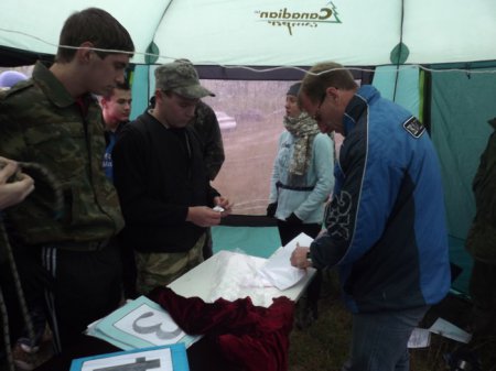 Виват, туристам!  