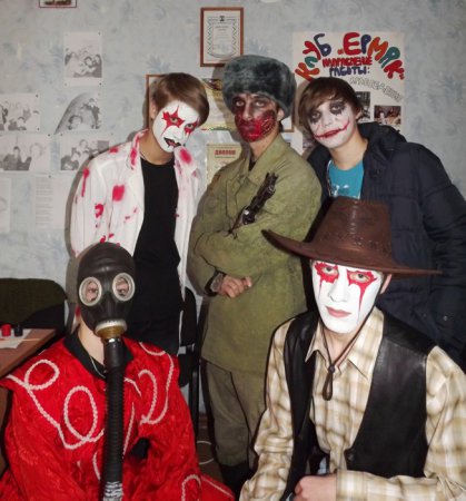 Хэллоуин по колпашевски! Хэллоуин по колпашевски!