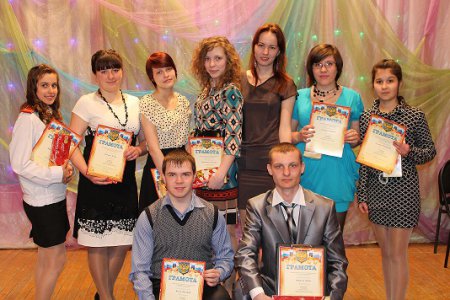 Конкурс "Я Лидер" проекта Молодежная волна