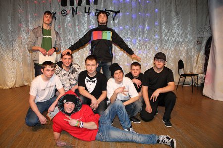 RAP-Концерт RAP-Концерт