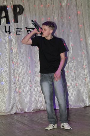 RAP-Концерт RAP-Концерт