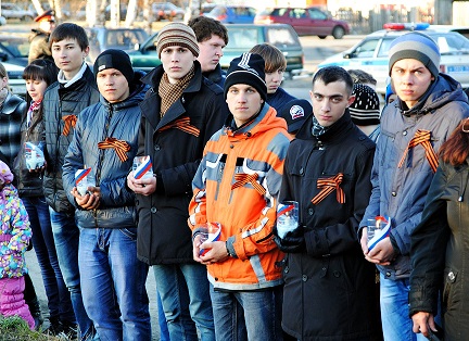 "Память поколений"