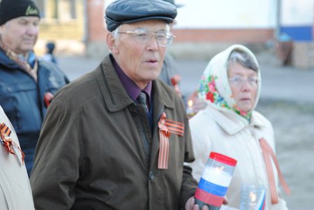 "Память поколений"