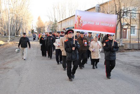 "Память поколений"