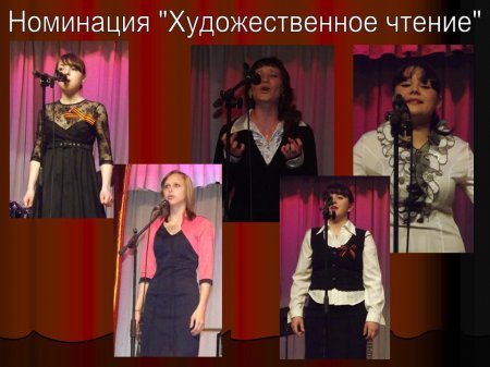 "Я помню, Я горжусь" "Я помню, Я горжусь"