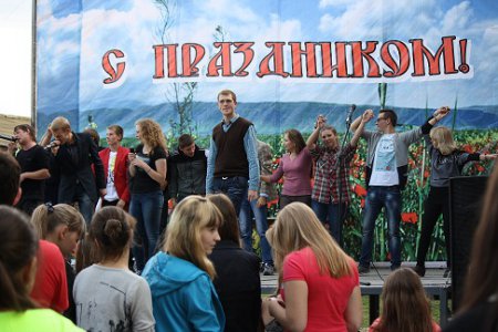 "Молодежка - Наш Дом"