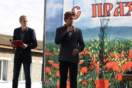 "Молодежка - Наш Дом"