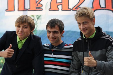 "Молодежка - Наш Дом"