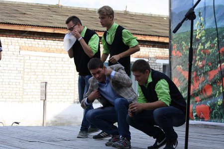 "Молодежка - Наш Дом"