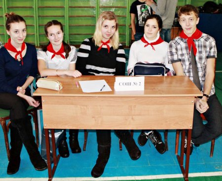 Молодежная волна - "Кругосветка" Молодежная волна - "Кругосветка"