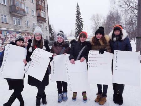 Такие разные нужные акции Такие разные нужные акции